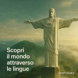 portuguese